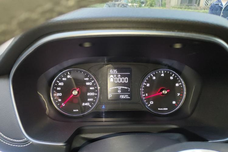 Used Roewe RX5 2020 20T Automatic 4G Connect Superior Flagship Edition