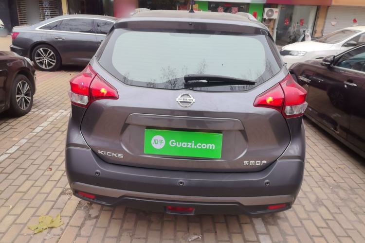 Used Nissan Kicks 2021 1.5L XV CVT Smart Connect Luxury Edition
