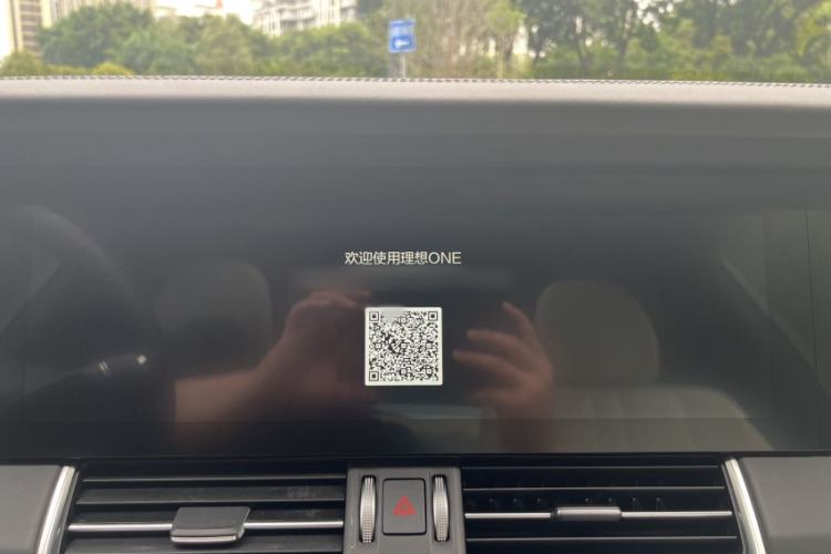 Used Li Auto ONE 2020 Extended-Range 6-Seater Version