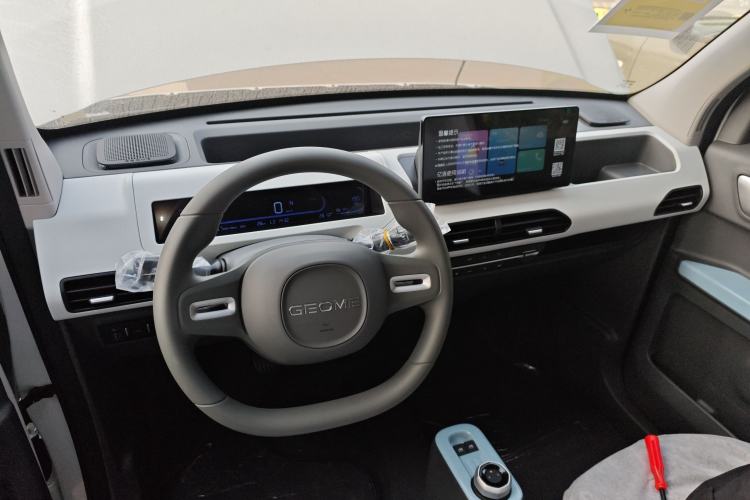 Used  Panda 2024 Panda Mini 200km Endurance Bear
