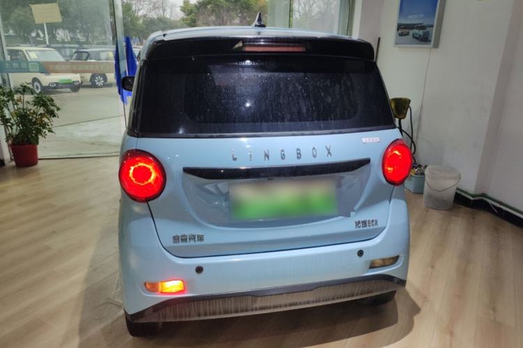 Used  LINGBOX 2021 Wang Zhaojun Edition