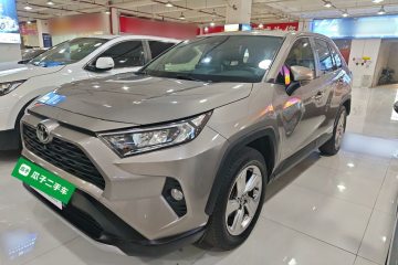 Used Toyota RAV4 2020 2.0L CVT Two-Wheel Drive Fashion Edition