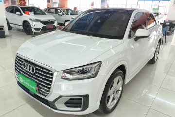 Used Audi Q2L 2021 35 TFSI Fashionable and Elegant Model