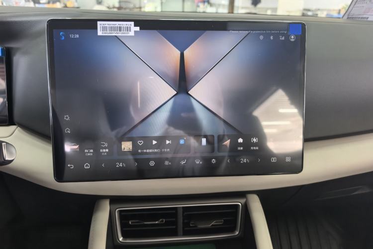 Used BYD Yuan UP 2025 Intelligent Driving Version 401 KM Dynamic Edition