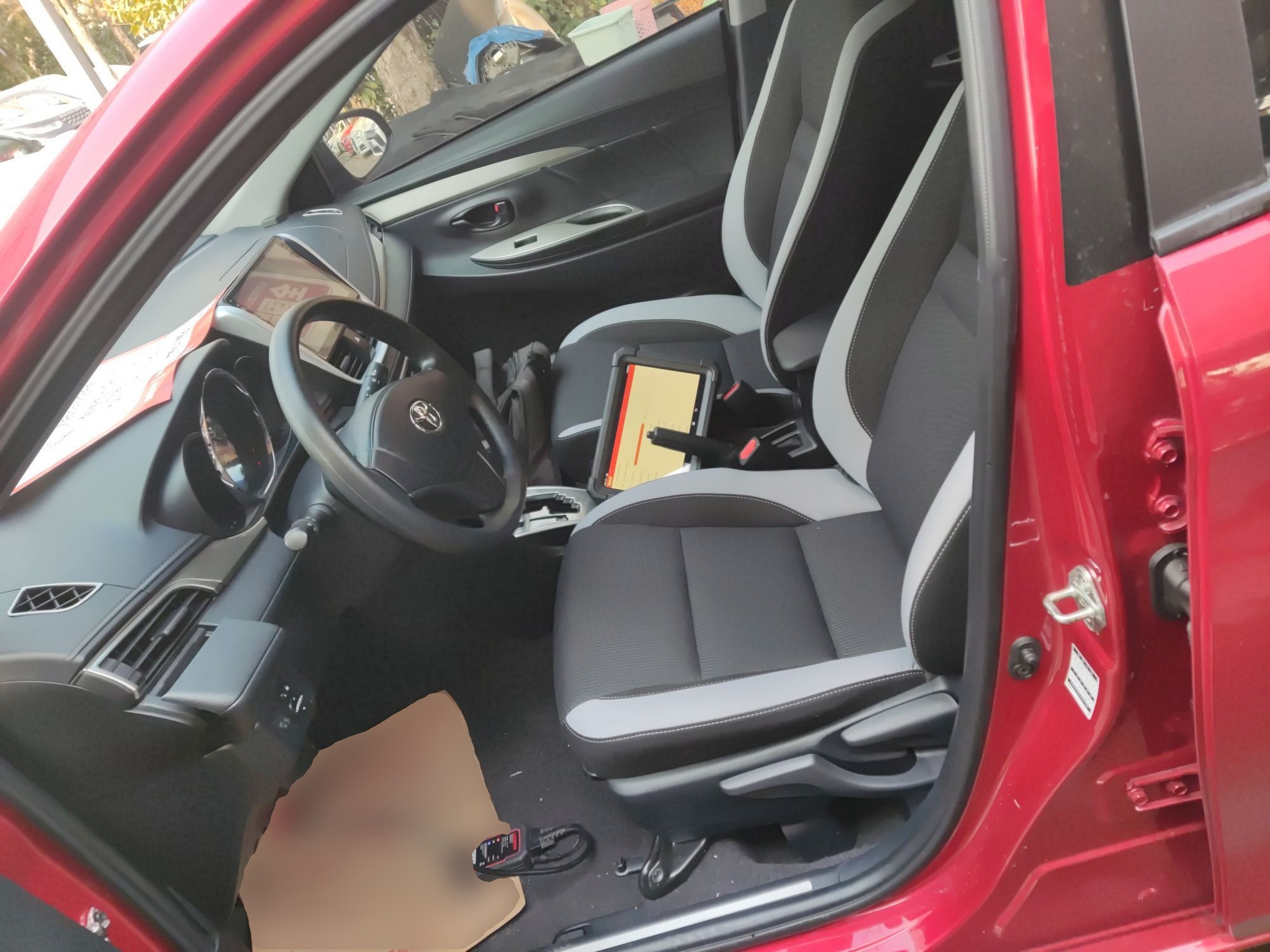 Переднее сиденье в автомобиле