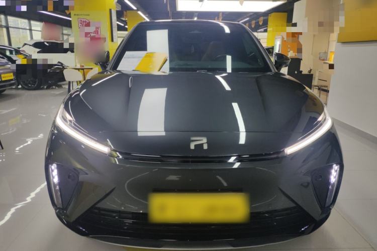 Used  R7 2024 Advanced Edition
