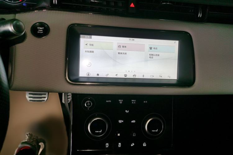 Used Land Rover Range Rover Evoque 2020 249 PS R-DYNAMIC S Sport Edition