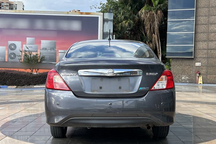 Used Nissan Sunny 2014 1.5XL CVT Luxury Edition
