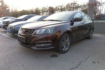 Used Geely Auto Emgrand 2017 Sedan Million Edition 1.5L CVT Upward Version