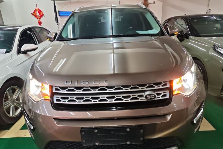 Used Land Rover Discovery Sport 2017 2.0T HSE