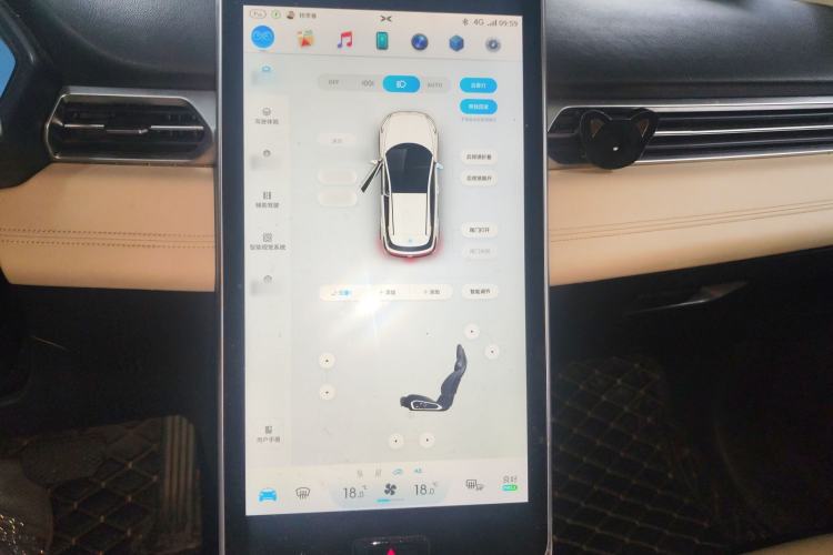 Used XPeng G3 2020 520 Smart Edition
