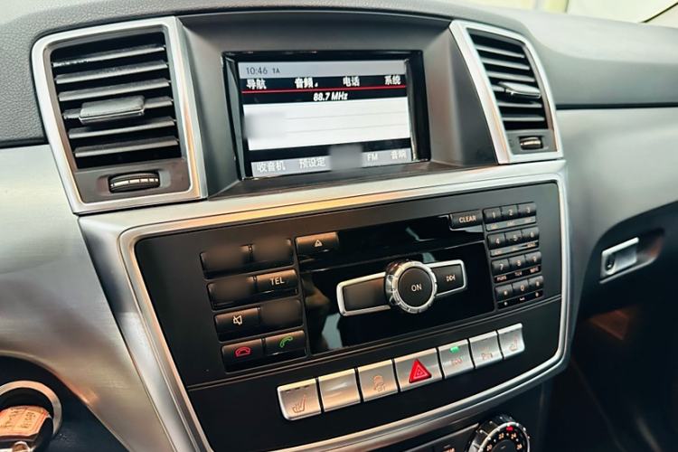 Used Mercedes-Benz M-Class 2015 ML 320 4MATIC