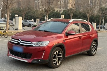 Used Citroen C3-XR 2015 1.6L Automatic Pioneer Model