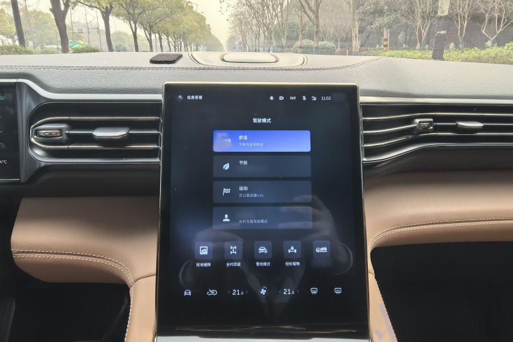 Used Nio ES8 2020 415 km Range 6-Seater Version