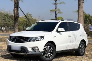 Used Geely Auto Vision X6 2016 1.3T CVT Luxury Model