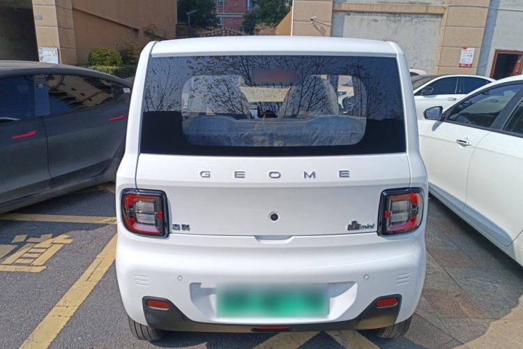 Used  Panda 2024 Panda Mini 200km Endurance Bear
