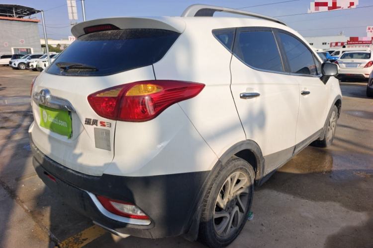 Used JAC Refine S3 2016 1.5L Manual Luxury Smart Version