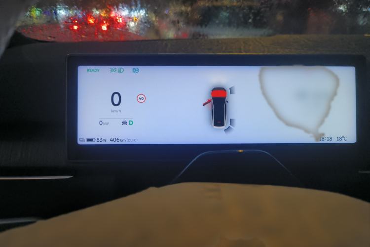 Used Nio EC7 2023 75 kWh
