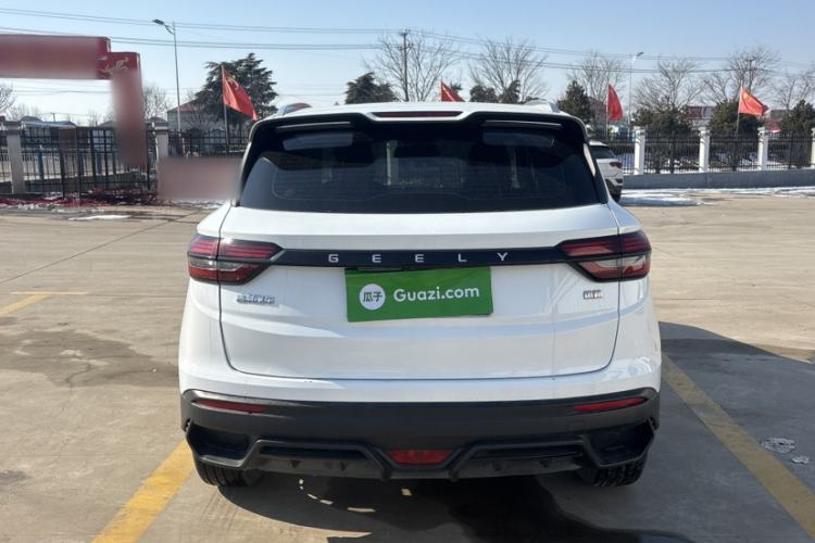 Used Geely Auto Coolray 2024 1.5T DCT Longteng Edition
