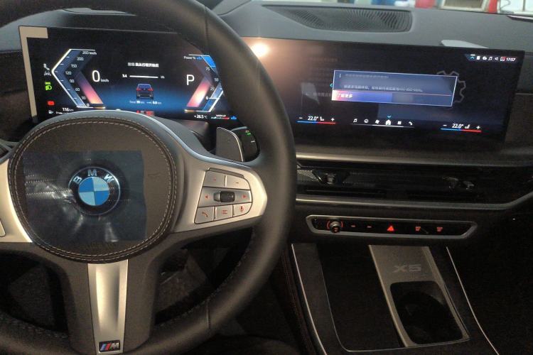 Used BMW X5 2023 xDrive 30Li Luxury M Sport Night Edition Package
