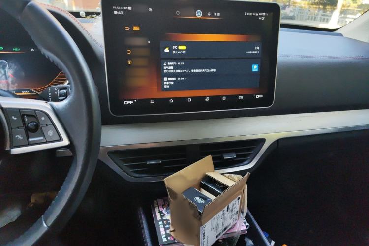 Used BYD Tang New Energy 2019 DM 2.0T All-Wheel Drive Smart Connectivity Enjoyment Model 7 Seats China VI Standard