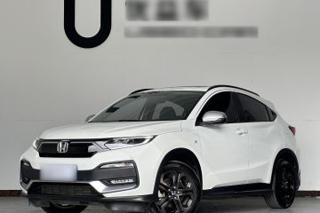 Used Honda XR-V 2021 220TURBO CVT Luxury Edition