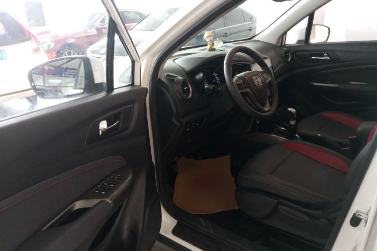 Used Changan CS15 2016 1.5L Manual Fashion Edition
