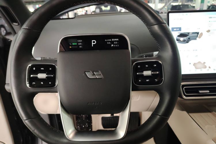 Used Li Auto L9 2024 Ultra Model
