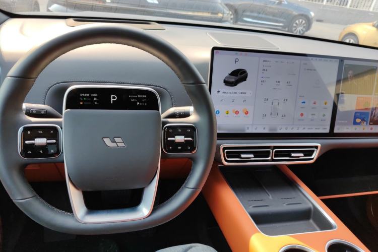 Used Li Auto L7 2025 Ultra Smart Refreshed Edition