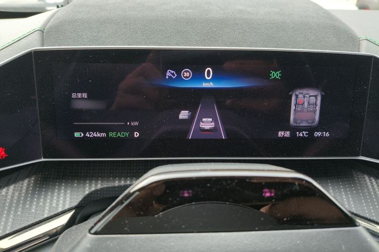 Used Zeekr 001 2021 Ultra-Long Range Dual-Motor YOU Version