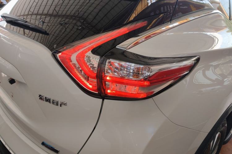 Used Nissan Murano 2017 2.5L XL Two-Wheel Drive Smart Edition