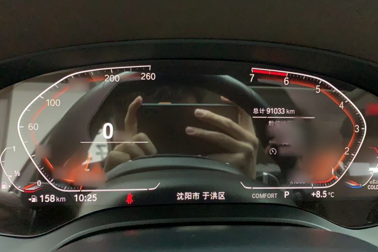 Used BMW 5 Series 2020 530Li xDrive Luxury Package