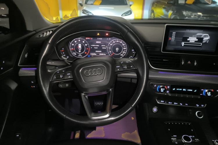 Used Audi Q5L 2020 45 TFSI Prestige Fashion Model