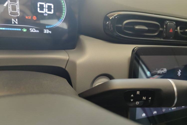 Used Leapmotor T03 2024 200 Lite Edition
