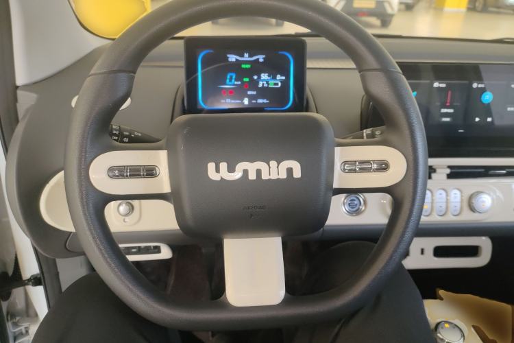 Used  Lumin 2022 155 km – Refreshingly Sweet Edition