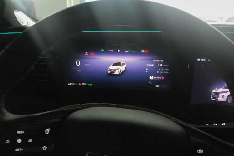 Used  Lanyue C-DM 2025 180 Ultra-Long Range Ultra All-Wheel Drive 6-Seater
