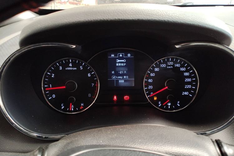 Used Kia K3 2015 1.6L Manual GL
