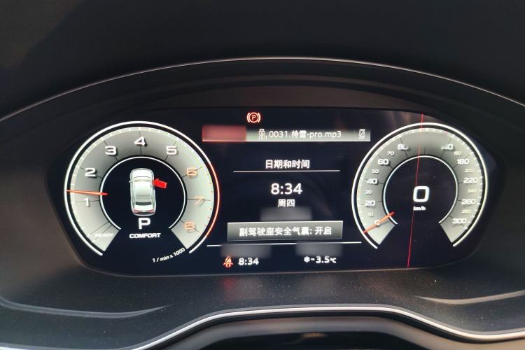 Used Audi A4L 2020 40 TFSI Fashion Dynamic Model