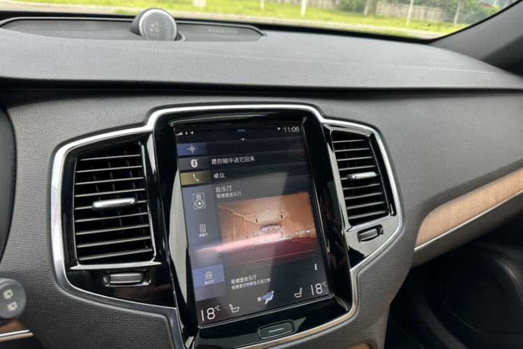 Used Volvo XC90 2015 T6 Prestige 7-Seater
