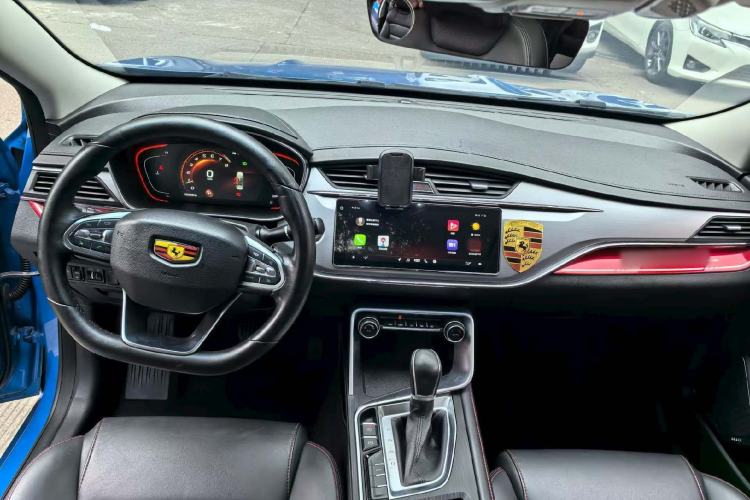 Used Geely Auto Binray 2018 14T CVT Binyi Edition