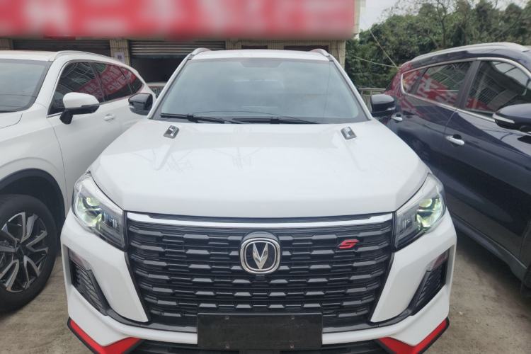 Used Changan CS75 2022 Blue Whale Edition 1.5T DCT Luxury Model
