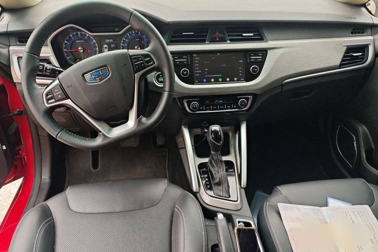 Used Geely Auto Vision X3 2017 1.5L Automatic Elite Model