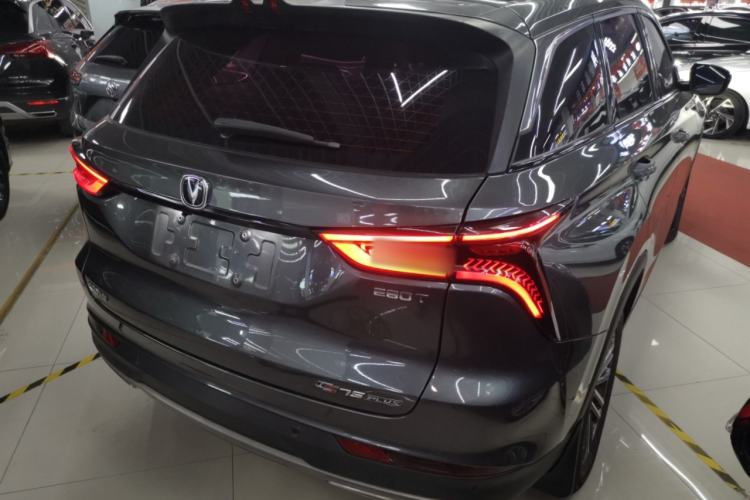 Used Changan CS75 PLUS 2021 1.5T Automatic Luxury Version
