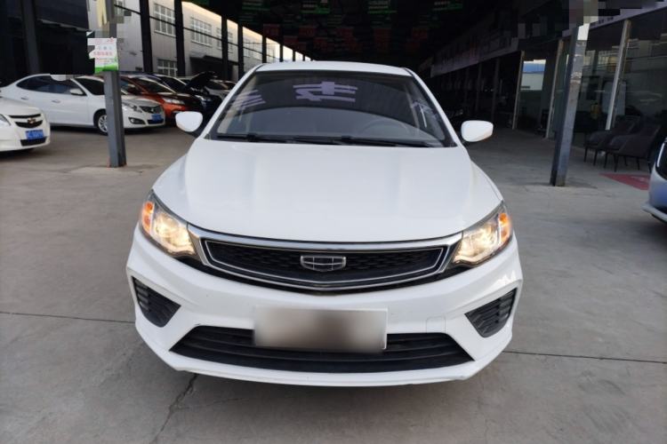 Used Geely Auto Vision 2020 Revised Version 1.5L CVT Asian Games Edition