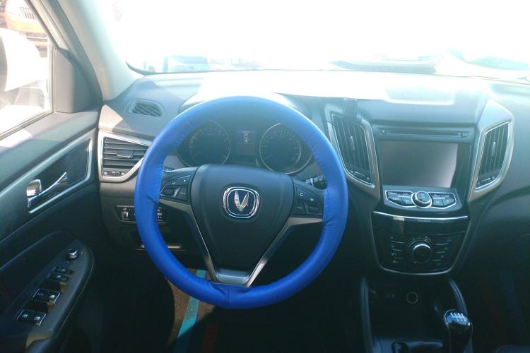 Used Changan CS75 2016 2.0L Manual Luxury Version China V Standard