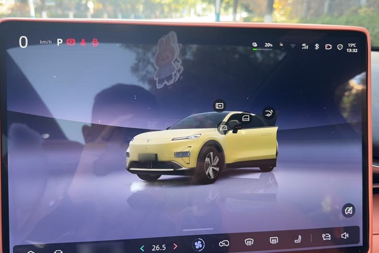 Used  S05 2024 510Max Pure Electric Version
