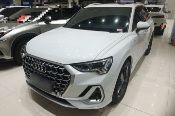 Used Audi Q3 2024 35 TFSI Fashion Dynamic Edition