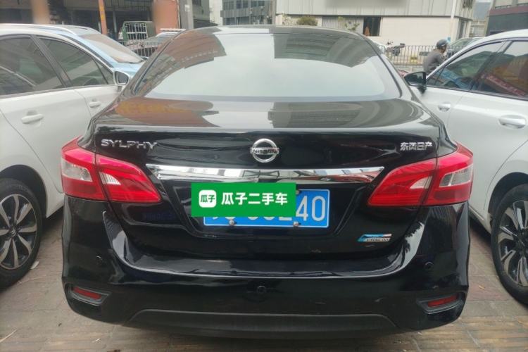 Used Nissan Sylphy 2016 1.6 XL CVT Luxury Edition
