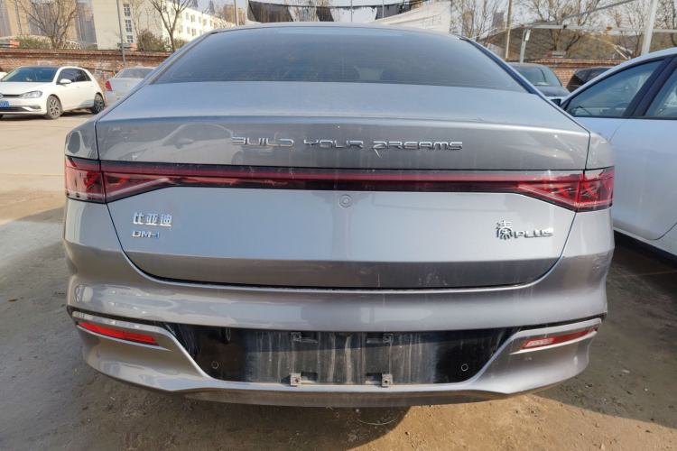 Used BYD Qin PLUS 2024 HONOR Edition DM-i 55KM Leading Model
