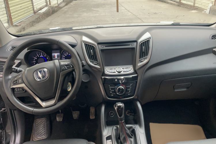Used Changan CS75 2014 2.0L Manual Luxury Version China IV Standard
